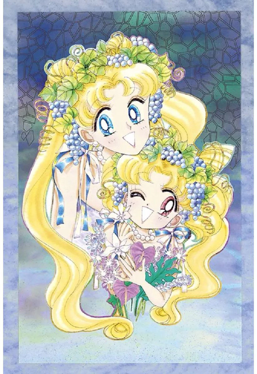 Книга Такэути Н.: Pretty Guardian Sailor Moon. Том 9 купить,NaN