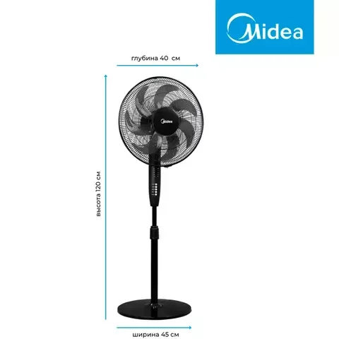 Вентилятор Midea FS40-24ER(B) Black купить,0