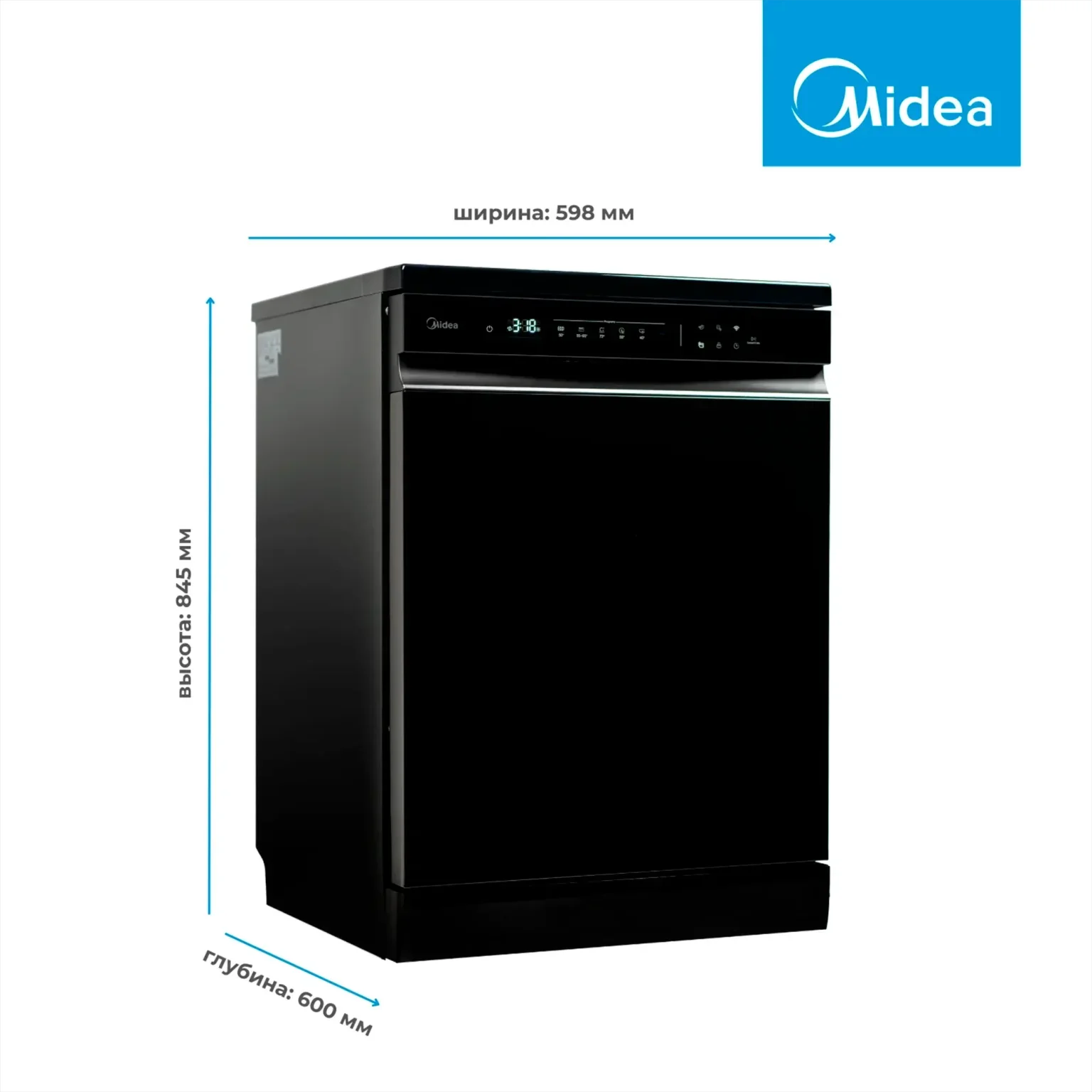 Посудомоечная машина Midea MFD60S510Bi-C Black купить,0