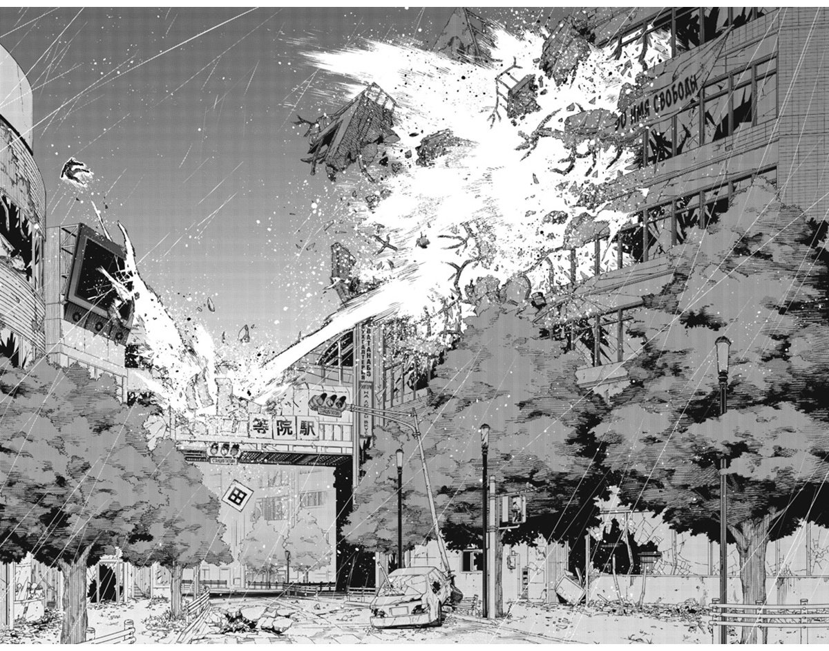 Книга Хорикоси К.: Моя геройская академия. Книга 20. Битва беспричудного. The End of an Era, and… купить,NaN