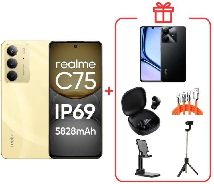 Смартфон Realme C75 4G NFC 8/128GB Gold + подарок купить,NaN
