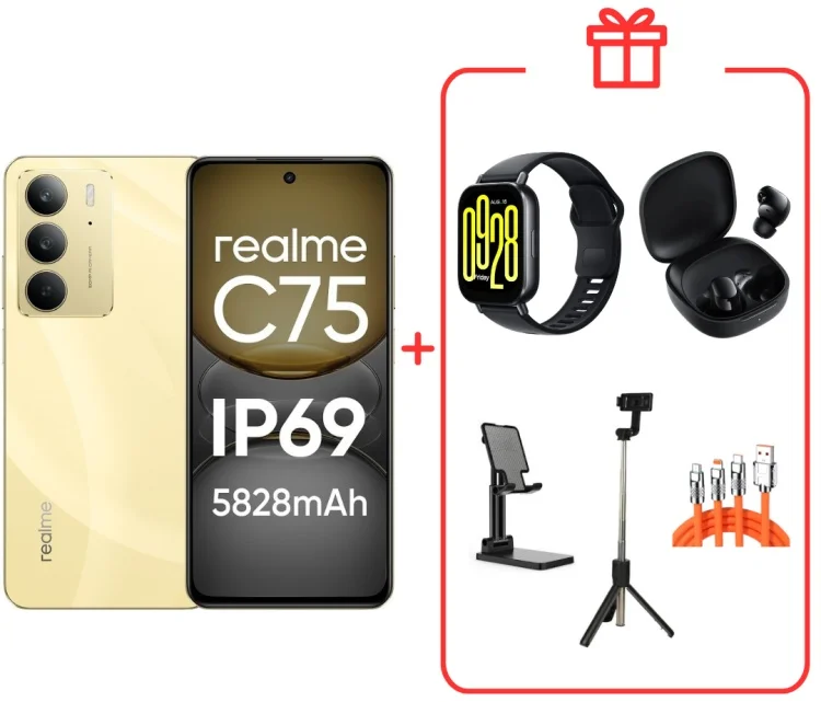 Смартфон Realme C75 4G NFC 8/128GB Gold + подарок купить,NaN