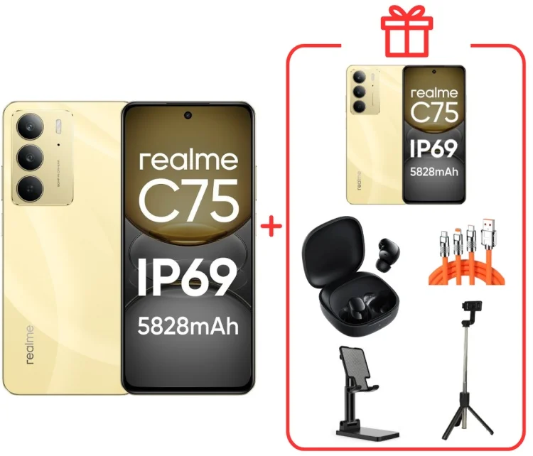 Смартфон Realme C75 4G NFC 8/128GB Gold + подарок купить,NaN
