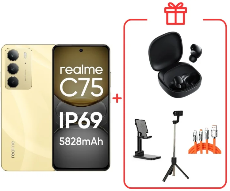 Смартфон Realme C75 4G NFC 8/128GB Gold + подарок купить,NaN