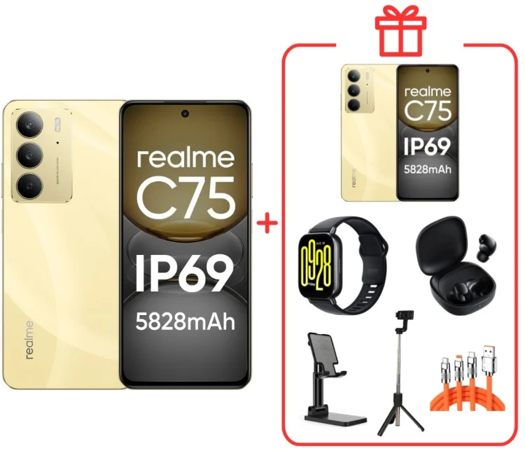 Смартфон Realme C75 4G NFC 8/256GB Gold + подарок купить,NaN