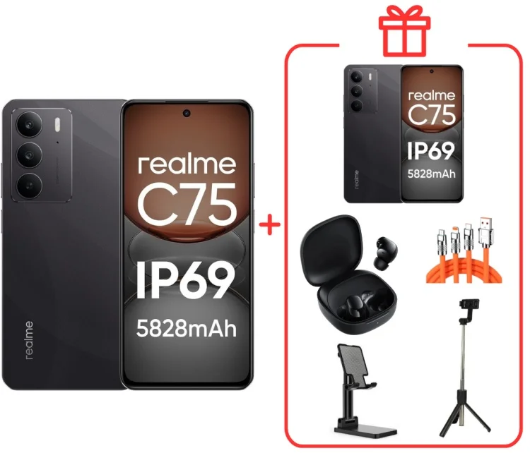 Смартфон Realme C75 4G NFC 8/128GB Black + подарок купить,NaN