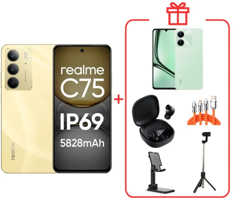 Смартфон Realme C75 4G NFC 8/256GB Gold + подарок купить,NaN
