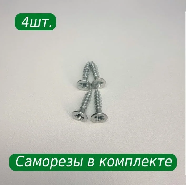 Колесо для мебели S&W Д40бс 40мм 1шт купить,NaN