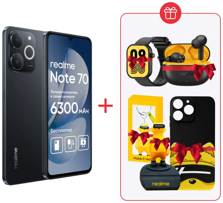 Смартфон Realme Note 70 6 ГБ/128 ГБ черный + подарок купить,NaN