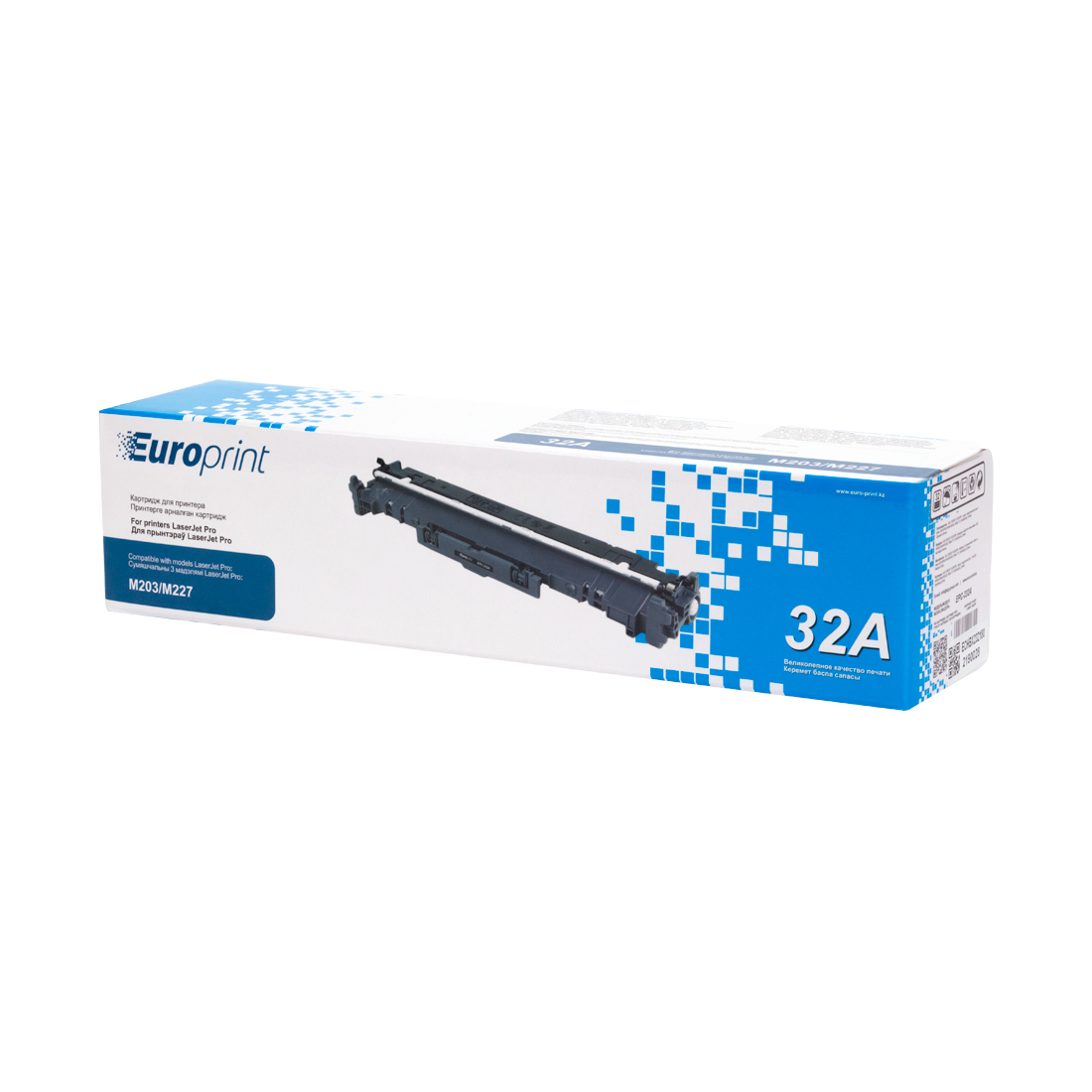 Картридж Europrint EPC-CF232A черный - ForteMarket Картридж Europrint EPC-CF232A черный купить,2945