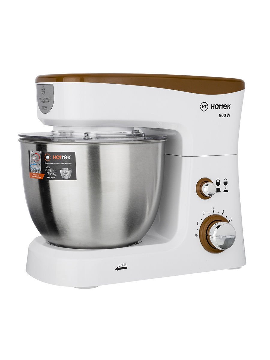 Кухонный комбайн Hottek HT-977-001 бело-коричневый купить,NaN