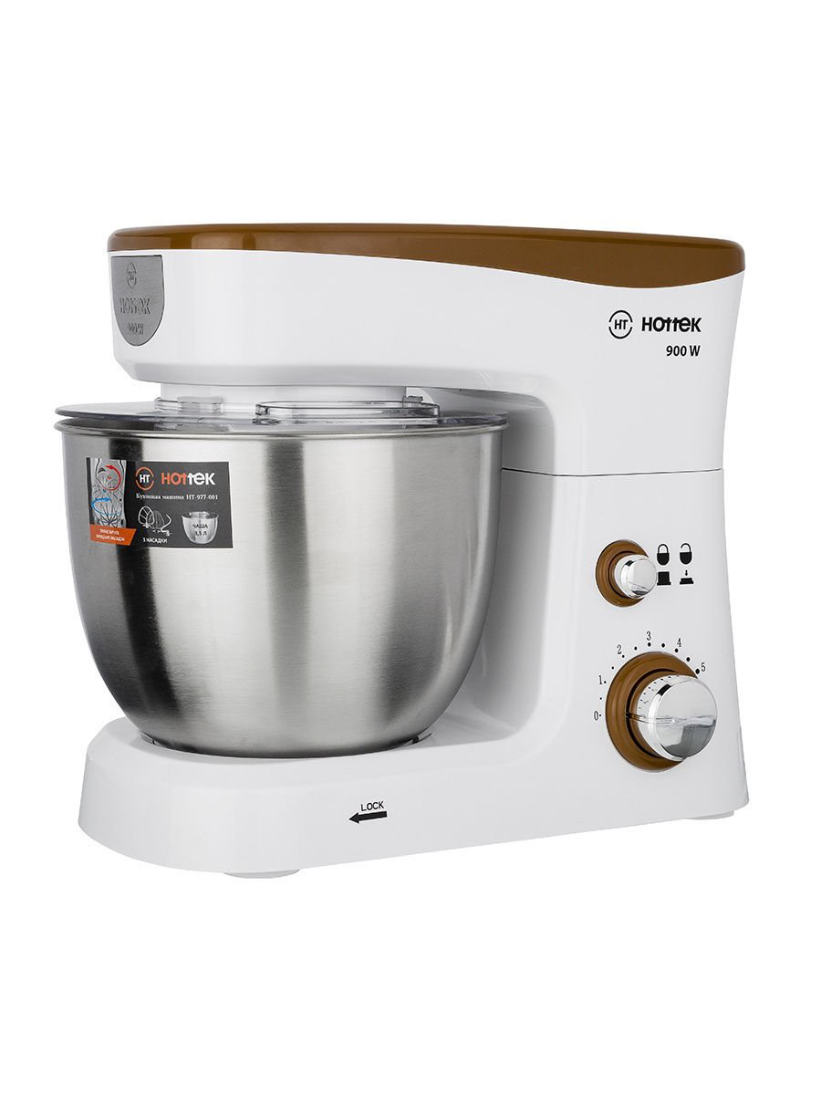 Кухонный комбайн Hottek HT-977-001 бело-коричневый купить,NaN