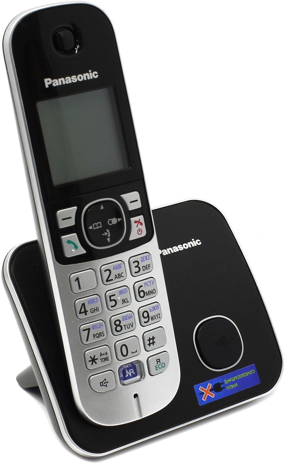 Радиотелефон Panasonic KX-TG6811RUB черный - ForteMarket Радиотелефон Panasonic KX-TG6811RUB черный купить,32590