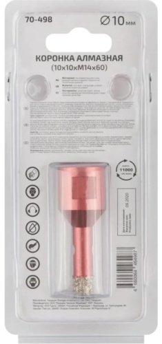Коронка CUTOP алмазная для УШМ Cutop Special M14 10х10х60мм 70-498