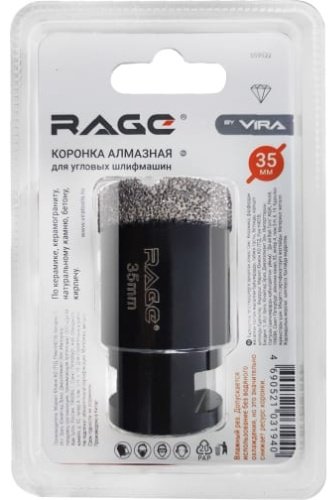 Коронка VIRA RAGE 559522 алмазная D 35 мм L 60, 1 шт