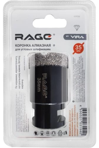 Коронка VIRA RAGE 559522 алмазная D 35 мм L 60, 1 шт купить,NaN