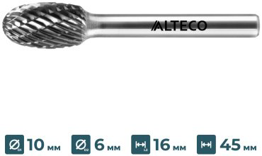 Сверло ALTECO фрезеровальное E 1016/6 MX 75645 10 мм, 1 шт.