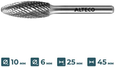 Сверло ALTECO фрезеровальное H 1025/6 MX 75654 10 мм, 1 шт.