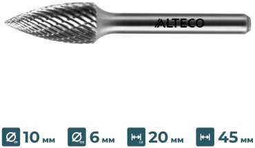 Сверло ALTECO фрезеровальное G 1020/6 MX 75651 10 мм, 1 шт.