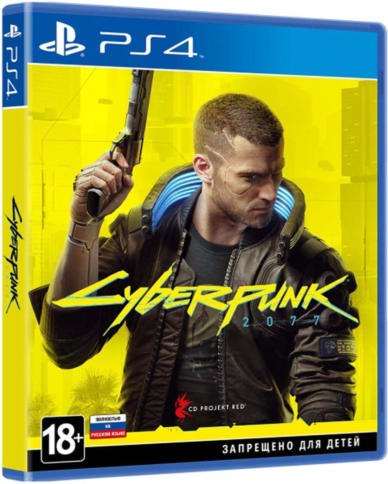Видеоигра для PS4 Cyberpunk 2077 купить,NaN