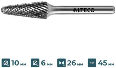 Сверло ALTECO фрезеровальное L 1025/6 MX 75657 10 мм, 1 шт.