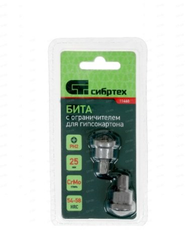 СИБРТЕХ бита 11460 2 шт