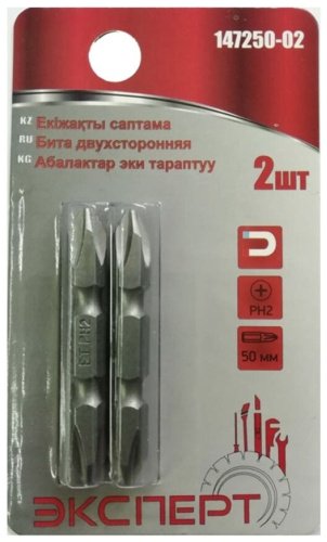 Эксперт набор бит 147250-02 2 шт