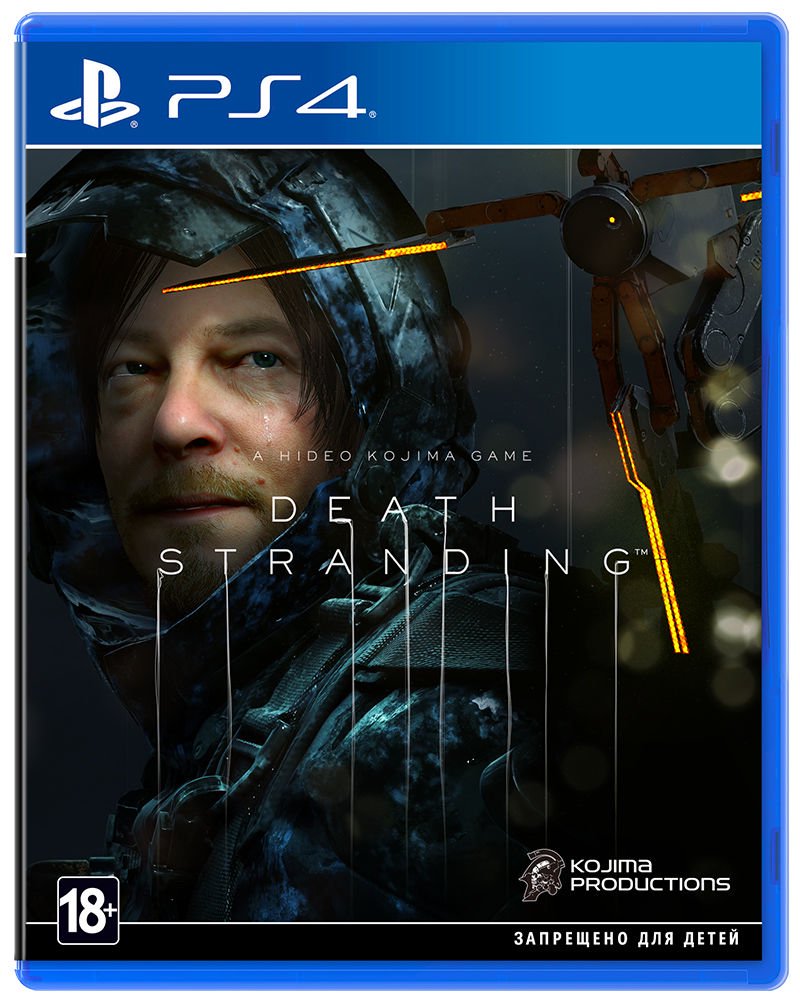Видеоигра для PS4 Death Stranding