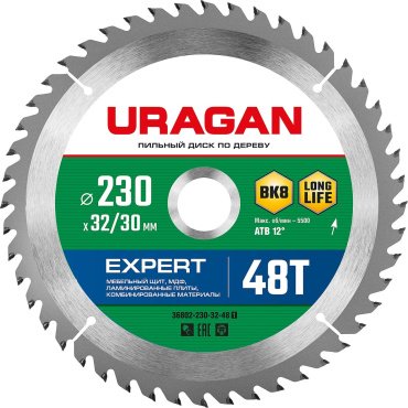 Диск пильный БЕЛМАШ RD127A 72T 315x3.2/2.2x32/30мм  купить,NaN