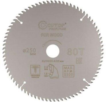 Пильный диск CUTOP 75-25080Т 250x32 мм, 80Т