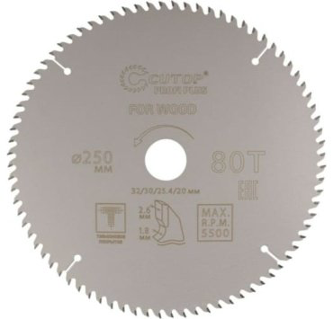 Пильный диск CUTOP 75-25080Т 250x32 мм, 80Т