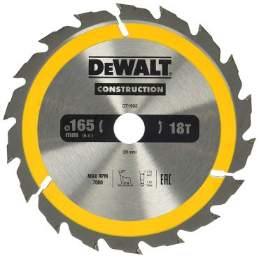 Пильный диск DeWALT DT1933-QZ 165x20 мм, 18Т купить,NaN
