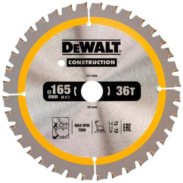 Пильный диск DeWALT DT1950-QZ 165x20 мм, 36Т купить,NaN