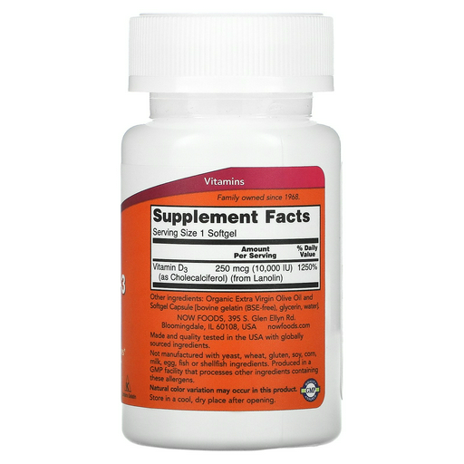 Now Foods Витамин D3 10 000 МЕ 120шт мягких таблеток