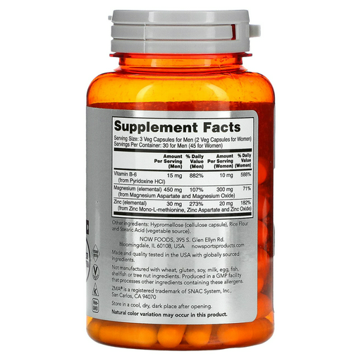 Now Foods Sports ZMA Восстановление после занятий спортом 90шт капсулы