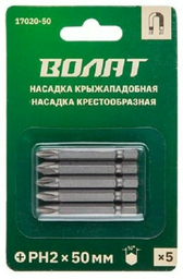 Набор универсальный 5 в 1 Волат 17020-50