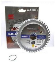 Пильный диск Эксперт 175-110-40Т-22 110x22.23 мм, 40Т