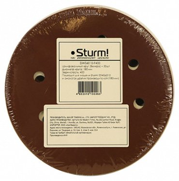 Круг Шлифовальный круг Sturm DWS6010-9400 180 мм 20 шт