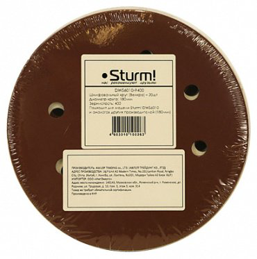 Круг Шлифовальный круг Sturm DWS6010-9400 180 мм 20 шт купить,NaN