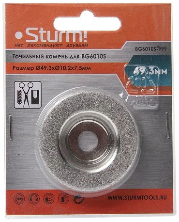 Круг Шлифовальный круг Sturm! BG6010S-999 10 мм 1 шт купить,NaN