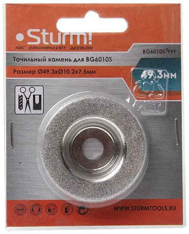 Круг Шлифовальный круг Sturm! BG6010S-999 10 мм 1 шт купить,NaN