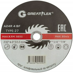 Круг Шлифовальный круг Greatflex 40017Т 230 мм 1 шт