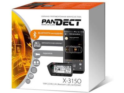 Автосигнализации Pandect X-3150 черная - ForteMarket Автосигнализации Pandect X-3150 черная купить,0