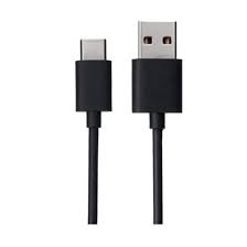 Интерфейсный кабель Xiaomi Type-C 100см чёрный купить,NaN