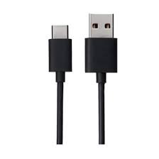 Интерфейсный кабель Xiaomi Type-C 100см чёрный купить,NaN