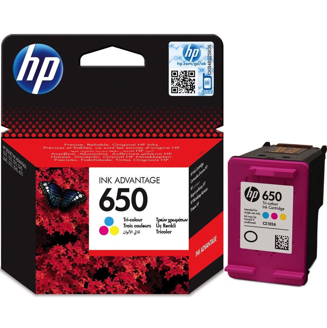 Картридж HP №650 CZ102AE многоцветный