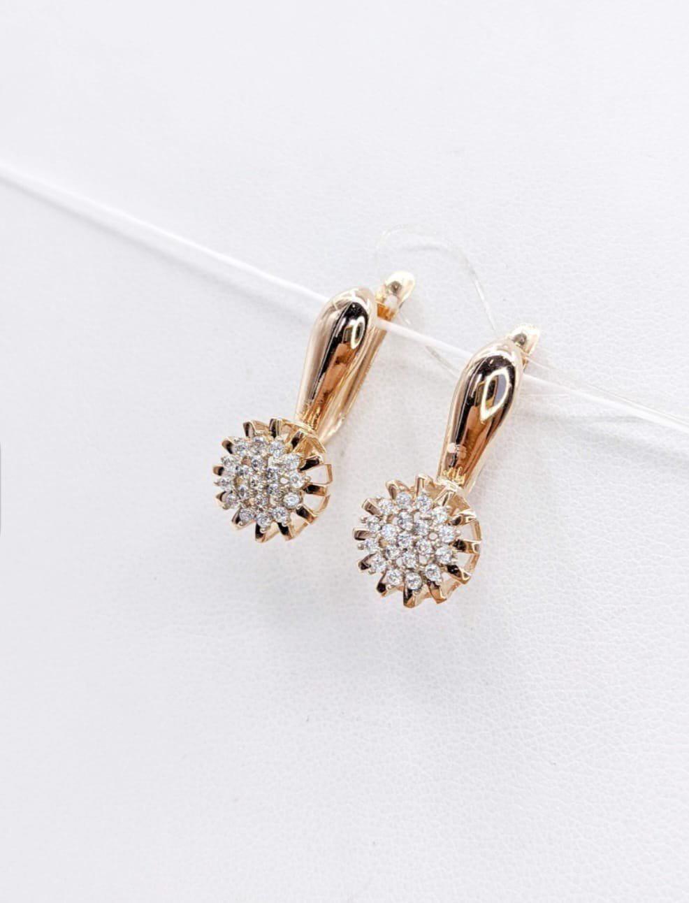 Комплект Kausar Gold К182 4,53гр. купить,271000