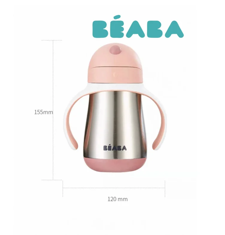 Поильник-термос Beaba Tasse paille inox терракотовый 250 мл купить,16900