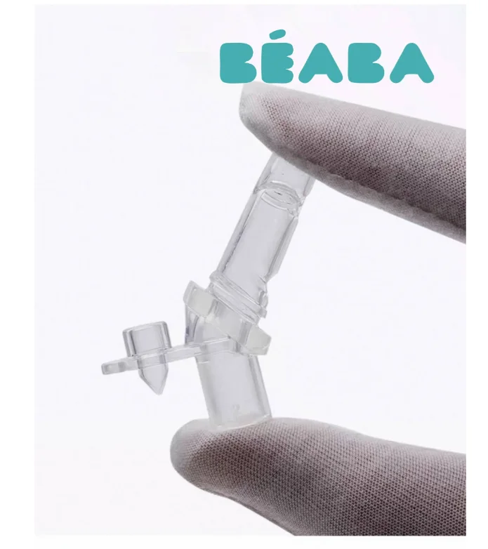 Поильник-термос Beaba Tasse paille inox терракотовый 250 мл купить,16900