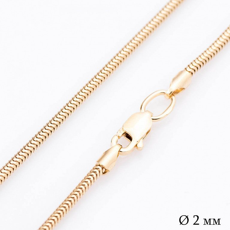 Цепь Красцветмет НЦ 12-078 45см 11,30гр. купить,NaN